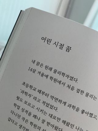 박코끼리님이 올린 리뷰 사진 2