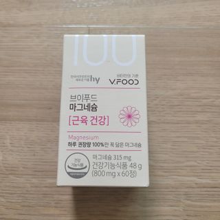 케키님이 올린 리뷰 사진 1