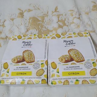 [메종콜리브리] 프랑스 마들렌 메종콜리브리 레몬 마들렌 2팩 — 5점을 준 리뷰어가 2022년 3월 올린 사용 사진