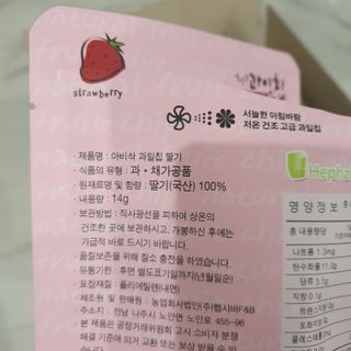 소확행님이 올린 리뷰 사진 2
