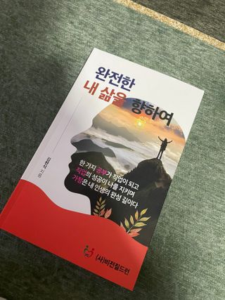 다롱님이 올린 리뷰 사진 1
