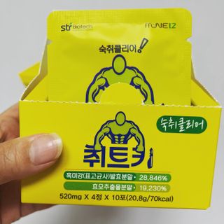 JeonEunju님이 올린 리뷰 사진 3