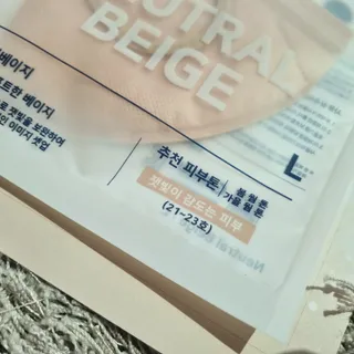 bibi님이 올린 리뷰 사진 3