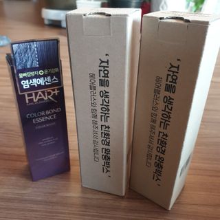 투인마미님이 올린 리뷰 사진 2