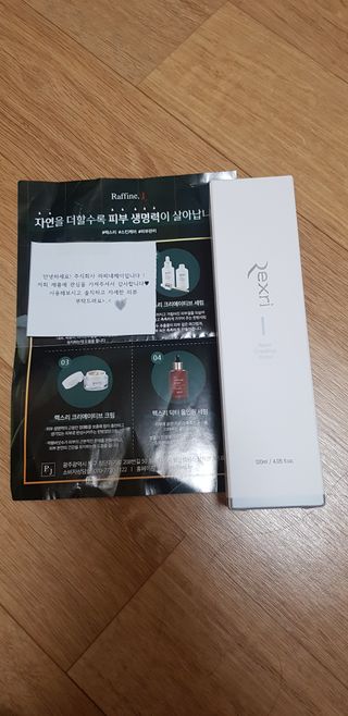 미뇽e님이 올린 리뷰 사진 1