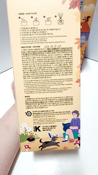 징니คʕ•ﻌ•ʔค님이 올린 리뷰 사진 1