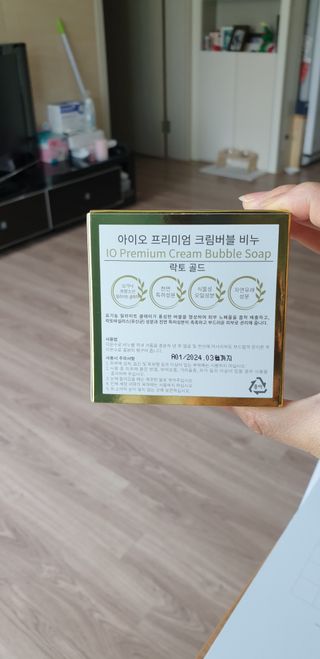 우동한그릇님이 올린 리뷰 사진 2