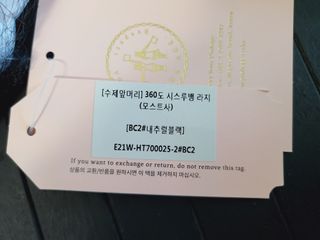 좋아님이 올린 리뷰 사진 3