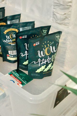 은아님이 올린 리뷰 사진 3