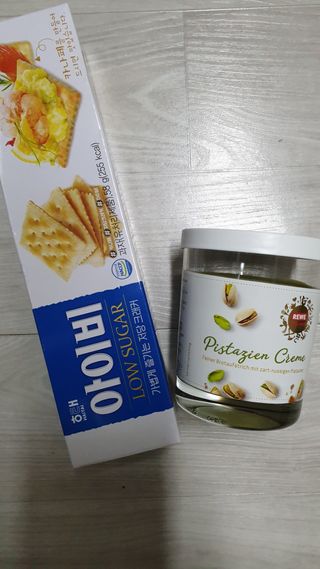 히야님이 올린 리뷰 사진 1