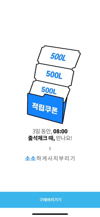 쏘쏘님이 올린 리뷰 사진 1