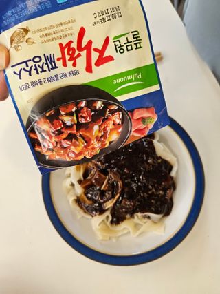 긍정미뇽님이 올린 리뷰 사진 1