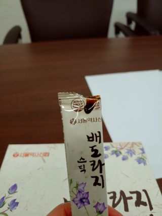 kate님이 올린 리뷰 사진 4