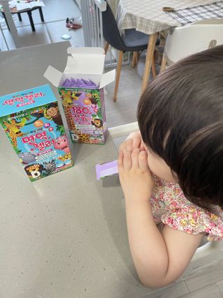 향이님이 올린 리뷰 사진 1