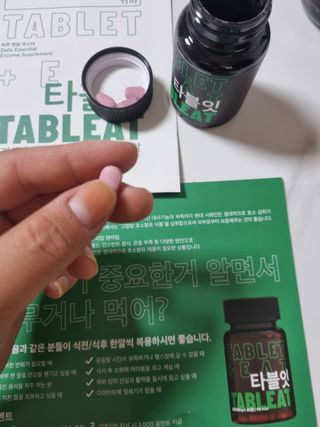 율쓰럽럽님이 올린 리뷰 사진 3