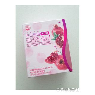 헬스업_쁘띠쁘띠석류콜라겐젤리_20g x 14포 — 5점을 준 리뷰어가 2021년 2월 올린 사용 사진