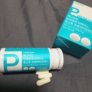 김주사랑님이 올린 리뷰 사진 4