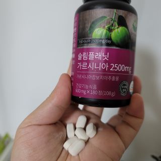 슬림플래닛 가르시니아 2500mg 비포밀 — 5점을 준 리뷰어가 2021년 10월 올린 사용 사진