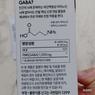 NANA님이 올린 리뷰 사진 4