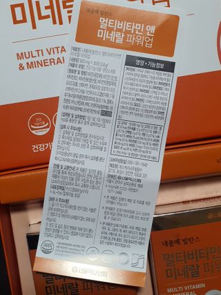 제이드님이 올린 리뷰 사진 3