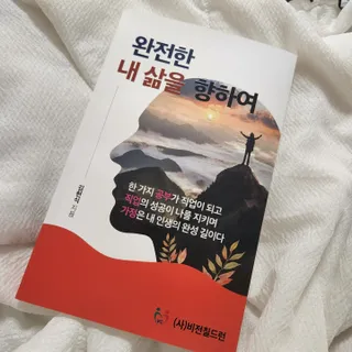 작은곰님이 올린 리뷰 사진 1