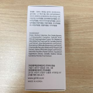 소뉴님이 올린 리뷰 사진 3