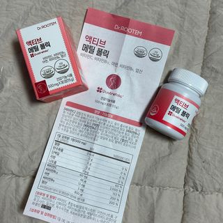 [닥터루템] 액티브 메틸 폴릭 800 4세대 활성형 엽산 1box (1개월분) — 5점을 준 리뷰어가 2023년 1월 올린 사용 사진