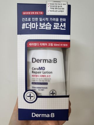엄탱이님이 올린 리뷰 사진 1