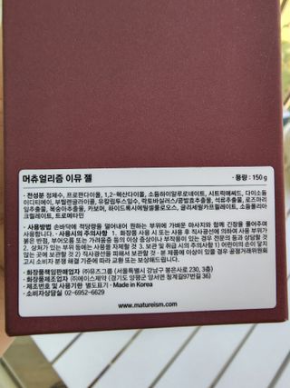 꼬리별님이 올린 리뷰 사진 3