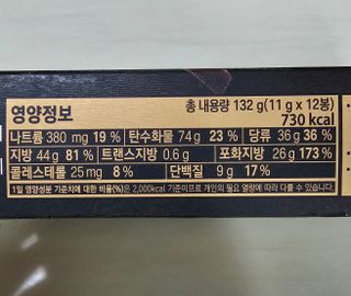 건브로맘님이 올린 리뷰 사진 4
