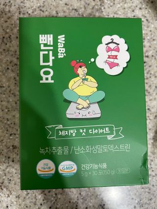 라스맘님이 올린 리뷰 사진 3