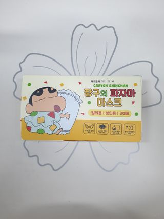 별이님이 올린 리뷰 사진 1