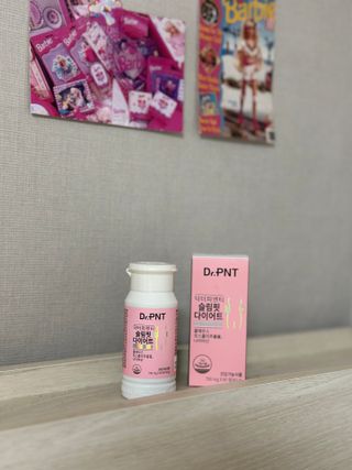 닥터피엔티 [Dr.PNT] 하루 2알로 건강한 다이어트! 한겨울에도 체지방만 쏙~ 슬림핏 다이어트 — 5점을 준 리뷰어가 2023년 3월 올린 사용 사진