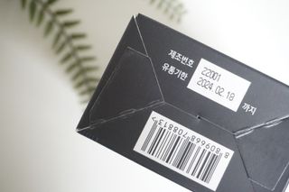 셀린님이 올린 리뷰 사진 2