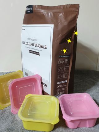 참살이님이 올린 리뷰 사진 2