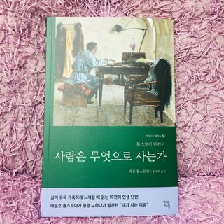 슨슨이님이 올린 리뷰 사진 2