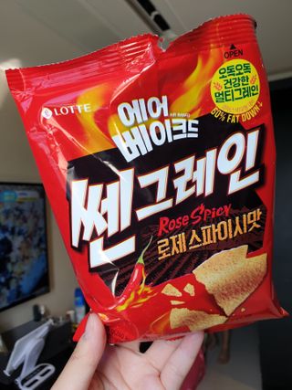 꽃다운하늘맘님이 올린 리뷰 사진 1