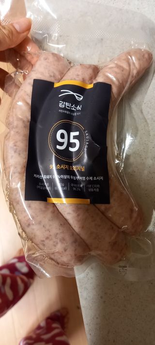 엄하늘님이 올린 리뷰 사진 2