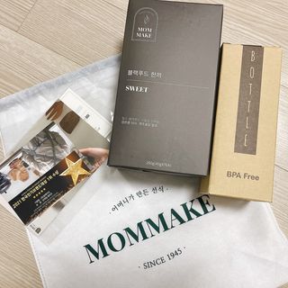[맘메이크] 블랙푸드 한끼 — 4.5점을 준 리뷰어가 2021년 7월 올린 사용 사진