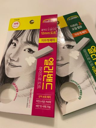 밀가루9038님이 올린 리뷰 사진 1