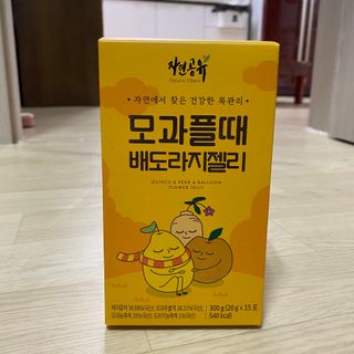 mamacoreana님이 올린 리뷰 사진 1