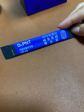 닥터피엔티 [Dr.PNT] 장내 환경 개선의 핵심, 프리바이오틱스! 비오프리 XO — 5점을 준 리뷰어가 2022년 11월 올린 사용 사진