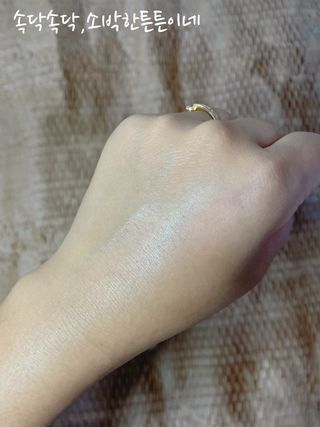 율줌마님이 올린 리뷰 사진 4