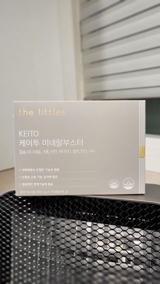 석류처럼님이 올린 리뷰 사진 3