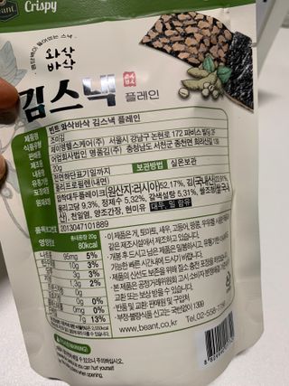 민트티샘님이 올린 리뷰 사진 2