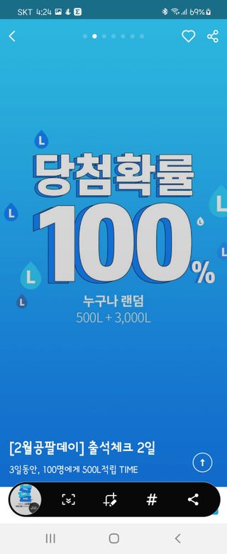 투브로님이 올린 리뷰 사진 2