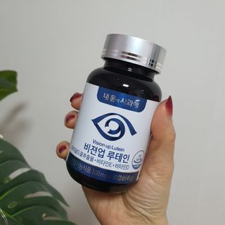 미미님이 올린 리뷰 사진 2