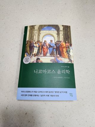 햇님달님님이 올린 리뷰 사진 1