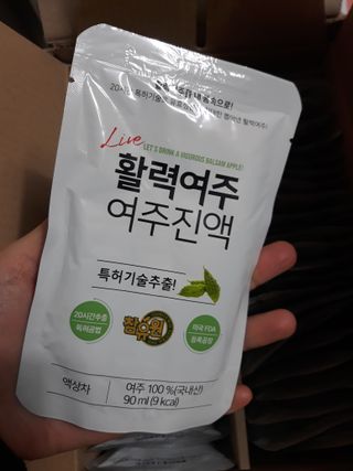 참유원 특허제조 활력 여주진액 여주즙 50포 — 5점을 준 리뷰어가 2022년 1월 올린 사용 사진