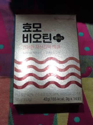 이선주님이 올린 리뷰 사진 1